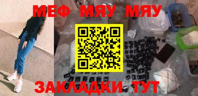синтетический гашиш Первоуральск