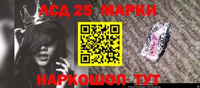 метадон Партизанск