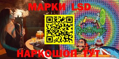 синтетический гашиш Первоуральск