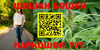 метадон Партизанск