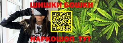 мяу мяу мука Пенза