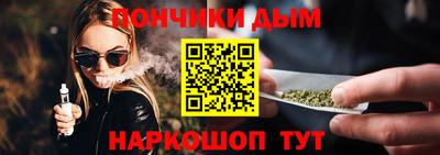 метадон Партизанск