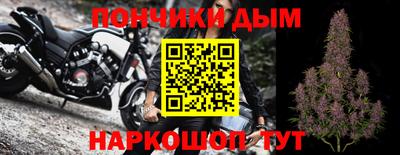 метадон Партизанск