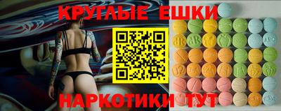 метадон Партизанск