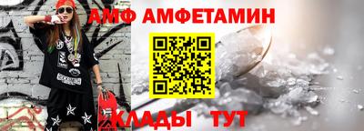 синтетический гашиш Первоуральск