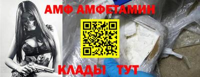 синтетический гашиш Первоуральск