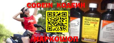 метадон Партизанск