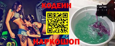 метадон Партизанск
